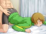  1girl abs ahegao ass ass_grab bed bed_sheet bike_shorts blonde_hair blush clothed_female_nude_male cum cumdrip curtains doggystyle hetero highres legs on_bed open_mouth oshiza persona persona_4 rolling_eyes satonaka_chie sex sheet_grab short_hair solo_focus thighs top-down_bottom-up track_jacket vaginal woodzzz yellow_eyes 