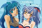  bikini blue_eyes blue_hair breast_press breasts drill_hair dual_persona large_breasts multiple_girls one_eye_closed ponytail shiotani_ruki swimsuit umi_monogatari warin yellow_eyes 