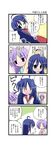  4koma ahoge aotan_nishimoto comic hiiragi_kagami hiiragi_tsukasa izumi_konata lucky_star mole mole_under_eye multiple_girls one purple_hair translated 