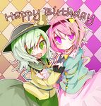  :/ :d argyle argyle_background bad_id bad_pixiv_id green_eyes green_hair hairband happy_birthday hat heart komeiji_koishi komeiji_satori multiple_girls open_mouth pink_hair purple_eyes rowtan short_hair siblings sisters smile touhou 