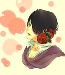  bad_id bad_pixiv_id black_hair blue_eyes eyepatch flower gintama lowres male_focus rose scarf solo takasugi_shinsuke 