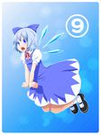  1girl bad_id bad_pixiv_id blue_eyes blue_hair bow cirno hair_bow short_hair solo touhou uta_(kuroneko) wings 