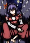  barefoot breasts full_moon hair_ornament highres leaf leaf_hair_ornament medium_breasts mirror moon purple_eyes purple_hair solo touhou yasaka_kanako 