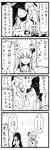  4koma 5girls :d :o age_difference anger_vein angry animal_ears annoyed bangs battle blunt_bangs blush blush_stickers bow bowtie bunny_ears carrot collared_shirt comic constricted_pupils dress_shirt emphasis_lines ex-keine eye_contact finger_to_mouth fingers_together flying_sweatdrops fujiwara_no_mokou greyscale hair_bow half-closed_eyes hand_on_hip hands_on_own_cheeks hands_on_own_face heebee highres hime_cut holding horn_ornament horn_ribbon horns houraisan_kaguya inaba_tewi kamishirasawa_keine leaning_forward long_hair long_sleeves looking_at_another monochrome multiple_girls open_mouth profile raised_eyebrows reisen_udongein_inaba ribbon shirt short_hair shouting shy sidelocks smile speech_bubble spoken_ellipsis suspenders touhou translated triangle_mouth unamused v-shaped_eyebrows very_long_hair yuri 