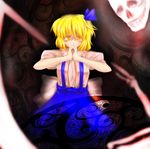  alice_margatroid alice_margatroid_(pc-98) blonde_hair eyelashes fingernails hands ribbon short_hair short_sleeves skirt skull solo suspenders touhou touhou_(pc-98) umarutsufuri yellow_eyes 