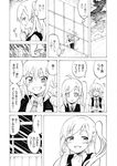  arashi_(kantai_collection) comic commentary greyscale hagikaze_(kantai_collection) kantai_collection monochrome multiple_girls nome_(nnoommee) smile translated 