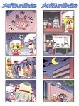  4koma 6+girls abduction alien ascot bat_wings blonde_hair blue_hair bow bowl brown_eyes brown_hair cape chibi colonel_aki comic cow crescent crescent_moon dress flandre_scarlet fujiwara_no_mokou glasses hair_bow hat hat_bow japanese_clothes kimono komeiji_koishi magic_circle mob_cap moon multiple_girls night o_o open_mouth outstretched_arms purple_dress purple_hair red-framed_eyewear red_dress red_eyes remilia_scarlet sash shirt silver_hair skirt sky smile spoken_squiggle squiggle star_(sky) starry_sky sukuna_shinmyoumaru surprised suspenders sweatdrop touhou ufo usami_sumireko wall wings 