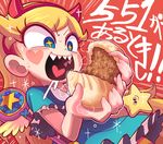  blonde_hair bun gashi-gashi heart heart_in_mouth horns japanese open_mouth sharp_teeth solo star-shaped_pupils star_butterfly star_vs_the_forces_of_evil symbol-shaped_pupils text translation_request wand 