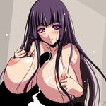  1boy 1girl areolae blush breasts censored collarbone cum cum_on_body cum_on_breasts cum_on_upper_body hetero huge_breasts long_hair looking_at_viewer nanakorobi_yaoki nipples nude original paizuri penis pov puffy_nipples purple_eyes purple_hair shiny_skin solo_focus 