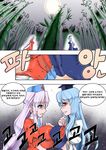  bamboo bamboo_forest breast_press breasts brown_eyes comic commentary_request forest hat highres kamishirasawa_keine korean large_breasts long_hair multiple_girls nature smh1069 symmetrical_docking touhou translated yagokoro_eirin 