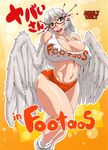  breasts cleavage curvy erect_nipples glasses green_eyes harpy hooters huge_breasts looking_at_viewer monster_girl navel open_mouth shoes silver_hair smile sneakers solo thick_eyebrows thick_thighs wide_hips wings 