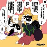  2koma 3boys baby bad_id bad_pixiv_id black_hair black_nails blonde_hair braid camera comic dio_brando double_bun father_and_daughter father_and_son giorno_giovanna green_eyes hat jojo_no_kimyou_na_bouken kuujou_jolyne kuujou_joutarou lying multicolored_hair multiple_boys nail_polish on_stomach outline pajamas sitting takanashi_hinami taking_picture translated two-tone_hair younger 