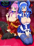 2girls ball_gag blue_hair bondage breasts cleavage english fairy_tail gag gagged heart juvia_loxar large_breasts maid maid_headdress meredy_(fairy_tail) multiple_girls pink_hair speech_bubble stormfeder 