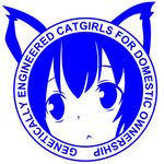  cat_ears economics highres logo monochrome science text 