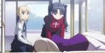  1boy 3girls animated animated_gif black_hair blonde_hair carnival_phantasm emiya_shirou fate_(series) illyasviel_von_einzbern multiple_girls rolling saber tohsaka_rin 