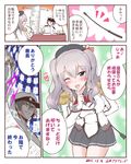  1girl 2015 admiral_(kantai_collection) arm_behind_back bangs beret blue_eyes blush breasts buttons comic commentary_request dated desk eighth_note epaulettes finger_to_mouth gloves hat head_rest heart jacket kantai_collection kashima_(kantai_collection) kerchief large_breasts leaning_forward long_hair looking_at_viewer military military_uniform miniskirt musical_note one_eye_closed open_mouth papers riding_crop short_hair sidelocks silver_hair sitting skirt smile spoken_musical_note translated tsurime twintails uniform wavy_hair white_gloves writing yamamoto_arifred 