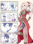  1girl 4koma aqua_eyes armor bare_shoulders belt blush boots breasts character_request coat comic dragon_quest dragon_quest_heroes dragon_quest_v eyes_closed flora gloves long_hair meer_(dqh) open_mouth pantyhose ponytail ribbon shio_satou short_hair shoulder_pads skirt 