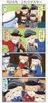  4koma :d bismarck_(kantai_collection) chibi closed_eyes comic commentary_request female_admiral_(kantai_collection) hanten_(clothes) highres kantai_collection kotatsu multiple_girls open_mouth prinz_eugen_(kantai_collection) puchimasu! smile table translated under_kotatsu under_table yuureidoushi_(yuurei6214) 