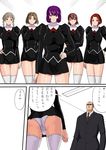  5girls 78_(tky8) agent_aika ass black_delmo delmo female multiple_girls panties pantyshot short_dress skin_tight thighhighs underwear uniform white_panties 