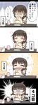  4koma =_= banned_artist bare_shoulders blank_eyes box braid brown_hair chair comic commentary cream_puff crying crying_with_eyes_open cup eating food hair_ornament hair_over_shoulder hairclip heart highres holding holding_food long_hair mug open_mouth original plate sitting solo surprised table tears translated twin_braids upper_body yopan_danshaku 
