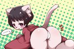  artist_request black_hair cat copyright_request furry japanese_clothes omunikin original panties pantyshot purple_eyes short_hair solo underwear 