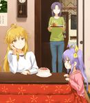  ahoge artist_request kagayama_kaede long_hair miyauchi_kazuho miyauchi_renge non_non_biyori red_eyes tagme twintails yellow_eyes 