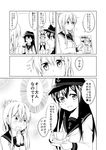  :d ^_^ akatsuki_(kantai_collection) anchor_symbol badge check_commentary check_translation closed_eyes comic commentary_request couch cup drinking flat_cap folded_ponytail greyscale ha_akabouzu hat headgear highres inazuma_(kantai_collection) kantai_collection kneehighs long_hair monochrome multiple_girls mutsu_(kantai_collection) necktie open_mouth pleated_skirt ponytail school_uniform serafuku short_hair sitting skirt smile teacup translation_request wavy_mouth 