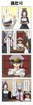  /\/\/\ 1boy 3girls 4koma \o/ ^_^ arms_at_sides arms_up black_dress black_hair blouse blue_hair braid breasts brown_eyes brown_hair chair closed_eyes collared_shirt comic commentary cookie crying dress eating food hair_ornament halo hat highres isonami_(kantai_collection) kantai_collection large_breasts little_boy_admiral_(kantai_collection) long_hair long_sleeves mechanical_halo military military_uniform multiple_girls murakumo_(kantai_collection) naval_uniform neck_ribbon o_o open_mouth outstretched_arms oven_mitts oversized_clothes peaked_cap plate purple_hair rappa_(rappaya) red_eyes red_ribbon ribbon sailor_collar sailor_dress shirt short_hair sitting smile spicy streaming_tears table tatsuta_(kantai_collection) tears translated underbust uniform 