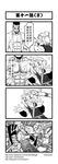  2girls 4koma chinese comic genderswap greyscale highres journey_to_the_west monochrome multiple_girls otosama shirtless sun_wukong tang_sanzang translation_request 