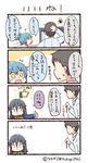  2girls 4koma :d ? bad_id bad_twitter_id black_hair blazer blue_hair bow comic commentary_request facebook facebook-san jacket jitome labcoat monitor multiple_girls no_eyes open_mouth personification ponytail smile spoken_squiggle squiggle sweatdrop thumbs_up translated tsukigi twitter twitter-san twitter-san_(character) twitter_username yellow_eyes |_| 