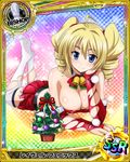  1girl blonde_hair blue_eyes breasts card_(medium) character_name cleavage feet female high_school_dxd large_breasts long_hair looking_at_viewer no_shoes official_art ravel_phenex smile soles solo trading_card 