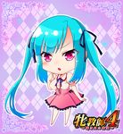  1girl bishop_(company) blue_hair chibi female long_hair looking_at_viewer mesu_kyoushi_4 pink_eyes skirt takamine_miyu twintails 