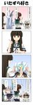  3girls 4koma angry blank_eyes blue_hair blue_skirt blush brown_eyes brown_hair child_drawing comic commentary constricted_pupils crying drawing expressionless glaring hair_ornament hat hatsuyuki_(kantai_collection) highres hime_cut jitome kantai_collection little_boy_admiral_(kantai_collection) long_hair looking_away low_twintails marker military military_uniform multiple_girls murakumo_(kantai_collection) naval_uniform o_o peaked_cap pleated_skirt portrait_(object) rappa_(rappaya) red_eyes school_uniform serafuku shaded_face shirayuki_(kantai_collection) shirt_grab short_hair skirt solid_circle_eyes streaming_tears sweat tears translated trembling twintails uniform wide-eyed 