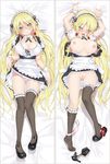 Bishoujo Mangekyou Cg
