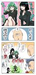 1boy 2girls :o ? anger_vein angry argyle argyle_background bald bangs black_dress black_hair blank_eyes blush bodysuit breasts cape chestnut_mouth cleavage clenched_hands closed_eyes comic confused crossed_arms dress flying_sweatdrops frown fubuki_(one-punch_man) gloves green_eyes green_hair highres impossible_clothes impossible_dress large_breasts looking_at_another multiple_girls one-punch_man outstretched_arms parted_lips pink_lips rao_ruki red_sclera saitama_(one-punch_man) scared short_hair siblings sisters speech_bubble spread_arms striped striped_background sweat sweatdrop talking tatsumaki text_focus translation_request 