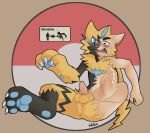  2018 3_toes balls blue_eyes blush claws fangs fur huka male nintendo nude open_mouth pawpads penis pok&eacute;mon pok&eacute;mon_(species) solo toe_claws toes transformation video_games whiskers yellow_fur zeraora 