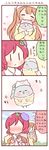  4koma ^_^ animal_costume animal_hat beret bird blush brown_hair cat_costume cat_hat cat_tail closed_eyes comic flying_sweatdrops hat heart hoshizora_rin koizumi_hanayo leaf leaf_on_head long_hair love_live! love_live!_school_idol_project minami_kotori minami_kotori_(bird) minigirl multiple_girls nishikino_maki one_side_up orange_hair red_hair saku_usako_(rabbit) short_hair sparkle tail translated |_| 