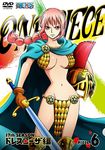  1girl armor bikini_armor braid breasts cape cover dressrosa female helmet large_breasts looking_at_viewer one_piece pink_hair rebecca_(one_piece) serious solo sword weapon 