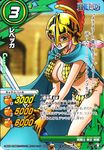  1girl armor bikini_armor braid breasts cape card_(medium) dressrosa female large_breasts one_piece pink_hair rebecca_(one_piece) scan weapon 