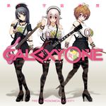  3girls album_cover character_request cover female full_body guitar high_heels instrument looking_at_viewer multiple_girls nitroplus official_art pink_hair standing super_sonico tsuji_santa 