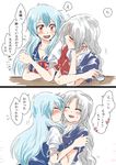  arm_grab blouse blue_hair blush breasts cleavage closed_eyes comic cup drunk imminent_kiss kamishirasawa_keine long_hair looking_at_another medium_breasts multicolored_hair multiple_girls no_hat no_headwear open_mouth red_eyes ribbon silver_hair sketch sweatdrop touhou translated unya yagokoro_eirin yuri 