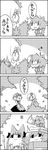  4girls 4koma ^_^ aki_minoriko aki_shizuha autumn_leaves blush bow braid chibi chibi_on_head cirno closed_eyes comic commentary crying daiyousei greyscale hair_bow hair_ornament hand_on_another's_head hat highres ice ice_wings juliet_sleeves kaenbyou_rin leaf leaf_hair_ornament letty_whiterock long_sleeves minigirl mob_cap monochrome multiple_girls on_head open_mouth petting puffy_sleeves scarf siblings side_ponytail sisters smile tani_takeshi tearing_up tears touhou translated twin_braids waving wings yukkuri_shiteitte_ne |_| 