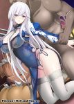  1boy 1girl absurdres arm_grab azur_lane belfast_(azur_lane) belfast_(iridescent_rose)_(azur_lane) blue_dress blue_eyes blue_panties boar braid breast_grab breasts chains china_dress chinese_clothes clothed_sex collar crotchless_panties dark_skin dark_skinned_male doggystyle dress earrings eyebrows_visible_through_hair grabbing grabbing_from_behind hellandheaven hetero highres hoop_earrings jewelry kneeling large_breasts long_hair long_sleeves looking_at_another looking_back open_mouth panties patreon_username pubic_hair pubic_hair_peek puffy_long_sleeves puffy_sleeves sash sex side-tie_panties silver_hair straight_hair sweat thighhighs underwear white_legwear 