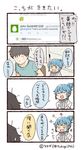  1boy 1girl 4koma :d =_= artist_name blue_hair comic commentary engrish hands_on_hips labcoat open_mouth personification ponytail ranguage smile translated tsukigi twitter twitter-san twitter-san_(character) twitter_username yellow_eyes 