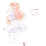  1girl artist_request blush covering covering_ass embarrassed long_hair maid malon red_hair short_dress sketch solo solo_focus the_legend_of_zelda the_legend_of_zelda:_ocarina_of_time thighhighs translation_request water_color zettai_ryouiki 