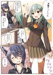  2girls admiral_(kantai_collection) ascot black_gloves brown_jacket brown_skirt catchphrase comic commentary_request eyepatch fingerless_gloves gloves green_eyes green_hair hair_ornament hairclip headgear highres holding_hand holding_hands indoors jacket kantai_collection long_hair long_sleeves multiple_girls necktie open_mouth purple_hair school_uniform short_hair short_sleeves skirt sparkle suzuya_(kantai_collection) sweat tenryuu_(kantai_collection) translated yellow_eyes yume_no_owari 