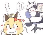  1boy 1girl artist_request computer dog fox furry japanese open_mouth red_eyes translation_request 