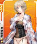  1girl aikawa_arisa areolae blonde_hair breasts character_request labcoat large_breasts lilith-soft looking_at_viewer mary_mengele mosaic_censoring oral penis pov seiza short_hair sweat taimanin_asagi taimanin_asagi_battle_arena 