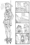  4koma anchor_symbol bbb_(friskuser) book comic cropped_jacket finger_to_mouth flat_cap garrison_cap gloves greyscale hair_ornament hairband hat headgear hibiki_(kantai_collection) highres kantai_collection kongou_(kantai_collection) long_hair md5_mismatch messy messy_hair messy_room military military_uniform monochrome multiple_girls open_mouth pantyhose pigeon-toed puffy_sleeves school_uniform serafuku simple_background skirt swimsuit translated u-511_(kantai_collection) uniform walking 