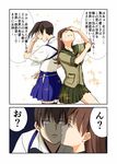  brown_hair closed_eyes comic glaring hand_on_own_face highres kaga_(kantai_collection) kantai_collection multiple_girls muneate neckerchief ooi_(kantai_collection) open_mouth shaded_face side_ponytail skirt sparkle tears translated yatsuhashi_kyouto 
